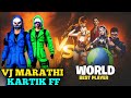 Kartik ff and vj marathi vs world best player  2 vs 4 clash squad  garena free fire 