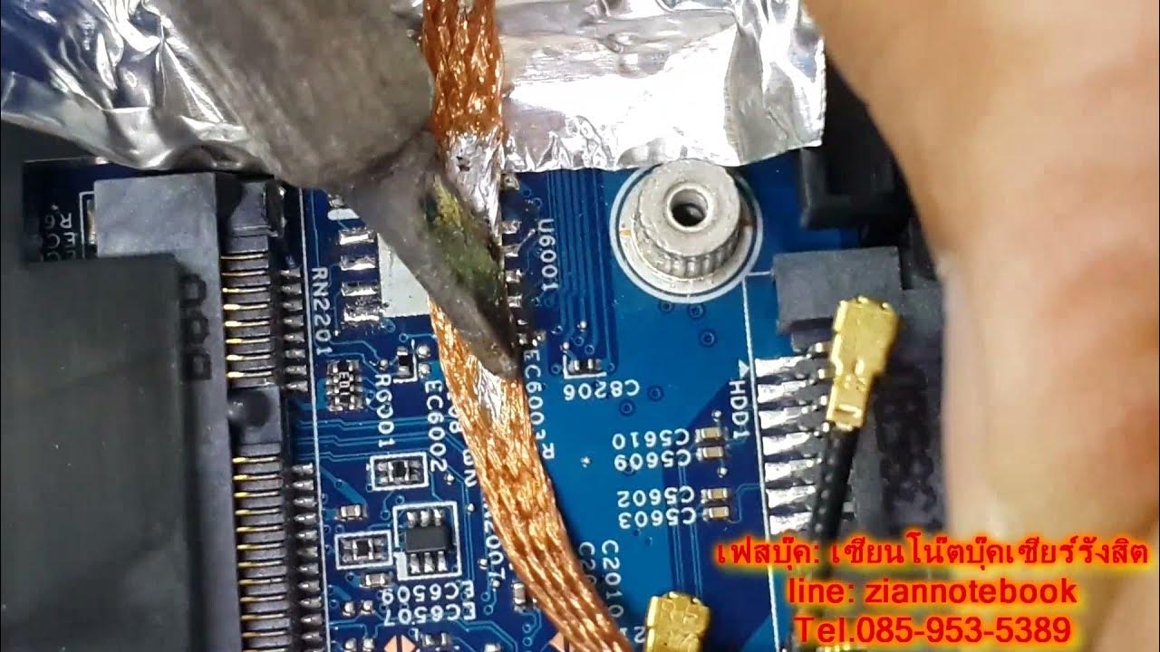 แฟลชไบออส Flash bios acer asprie 4752 โดยไม่ต้องแกะบอร์ดดี้ [คลิปไม่มี