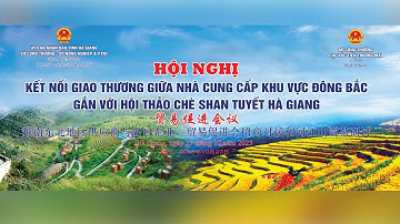 Kết nối giao thương giữa nhà cung cấp khu vực Đông Bắc với các doanh nghiệp xuất khẩu 2023 | VTC1