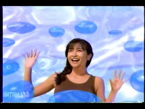 アクエリアスネオ　水着　かとうれいこ　ＣＭ　コカ・コーラ社　1992～1993年