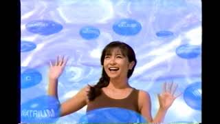 アクエリアスネオ　水着　かとうれいこ　ＣＭ　コカ・コーラ社　1992～1993年