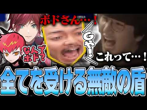 Apex Legends - Cptに全てを受けてくれる無敵の盾について説明するじゃすロレ w/ Cpt ローレン・イロアス