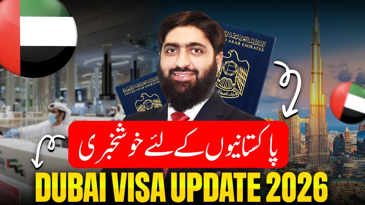Good News! Dubai Visas Open for Pakistanis? Latest Update 2026
