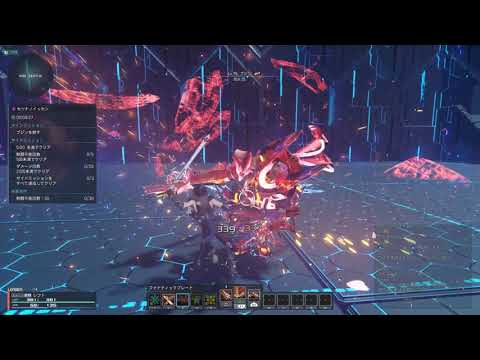 【PSO2NGS】BoFi デュアルブレード/ツインダガー マルチウェポンでセツナノイッセン(ブジン) 35秒