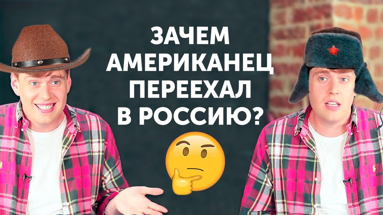 Когда киев стал русским