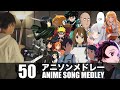50 ANIME SONGS in 10 MINUTES!!! アニソンメドレー 50曲!!! (Drums Medley - 50,000 Subscribers Special)