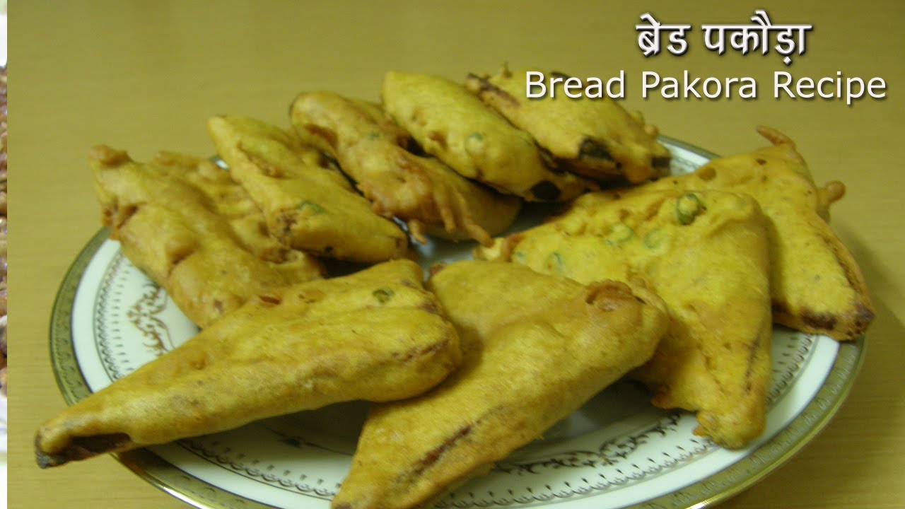 Bread Pakora Recipe  - How to Make Bread Pakora | Nisha Madhulika