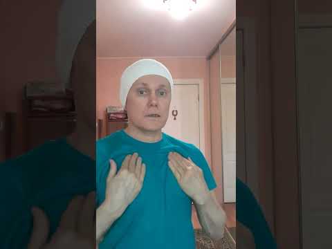 Метод оздоровления,омоложения,косметической подтяжки тела!Нет отекам,морщинам и дряблости!1часть