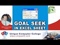 Goal Seek in Excel - Very Easy way