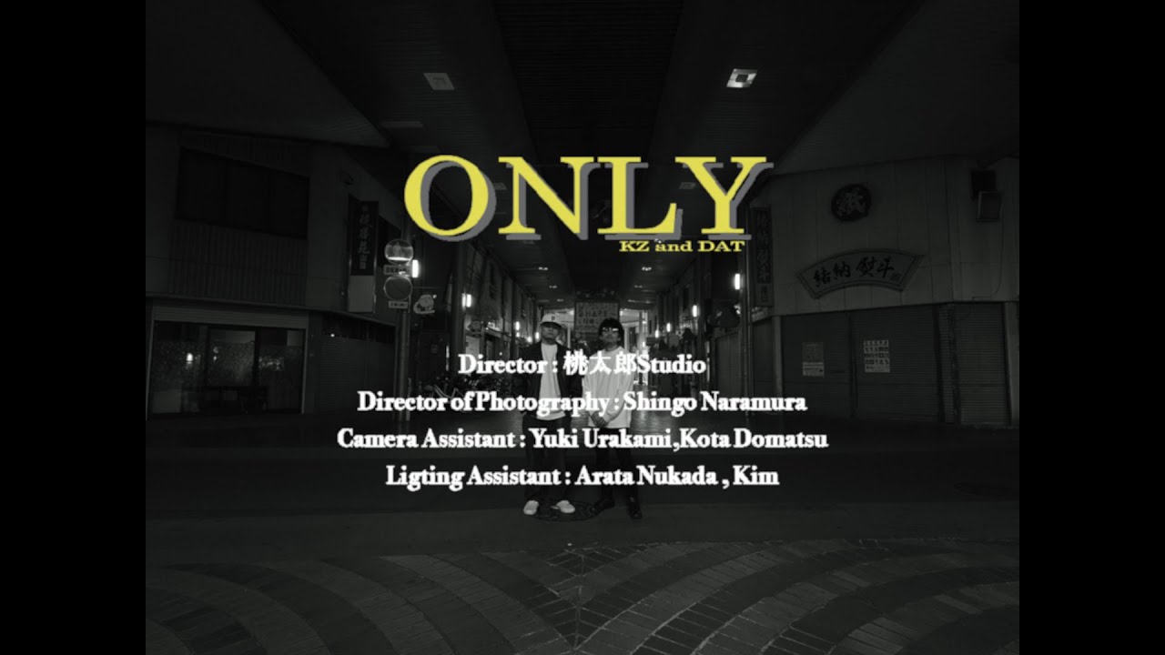 KZ & 脱兎 - ONLY | Official Music Video - YouTube