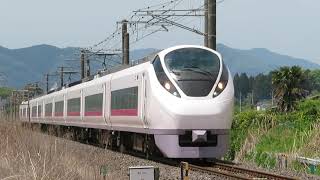 常磐線　E657系K1編成　2055M　特急ときわ55号 勝田 行　友部～内原　第三小原踏切　通過　2021.04.24