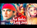 Aa Gale Lag Jaa | Hindi Action Movie | Jugal Hansraj | Urmila Matondkar | Paresh Rawal