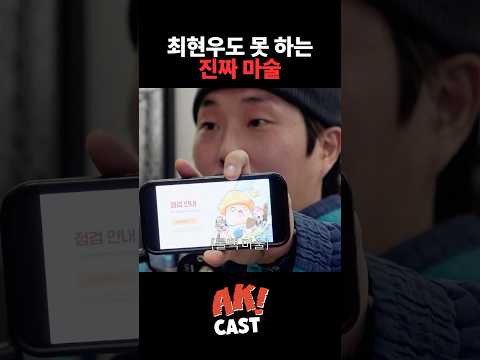 메이플키우기 환불 ㄱㅇㄷ