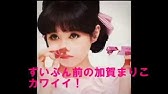 黒川智花 小林星蘭 メッセージ ちょっとは ダラズに Youtube
