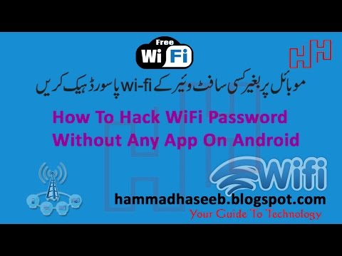 Hack WiFi Password  Without Any App On Android