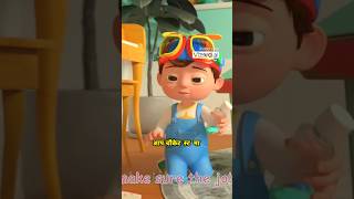 My Sister Song | CoComelon Nursery Rhymes & Kids Songs