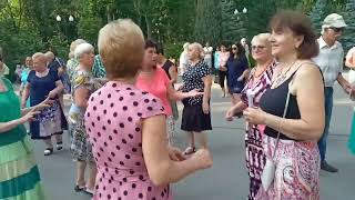 Люди встречаются!!!💃🌹Танцы в парке Горького!!!💃🌹Харьков 2021