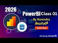 PowerBI + AI Copilot: The Future of Analytics Class 01 By Narendra in Telugu 2026 VLR Training