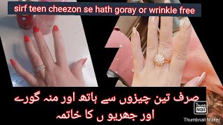 Authentic Skin Whitening Tips||Hands And  Face White || Wrinkle Free Soft Skin||Explore With Bia|| screenshot 2