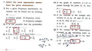 std 10 2022 solutions standard maths paper 5 section A gseb std 10 english medium