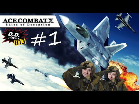 Прохождение ACE COMBAT X: Skies of deception (часть-1)