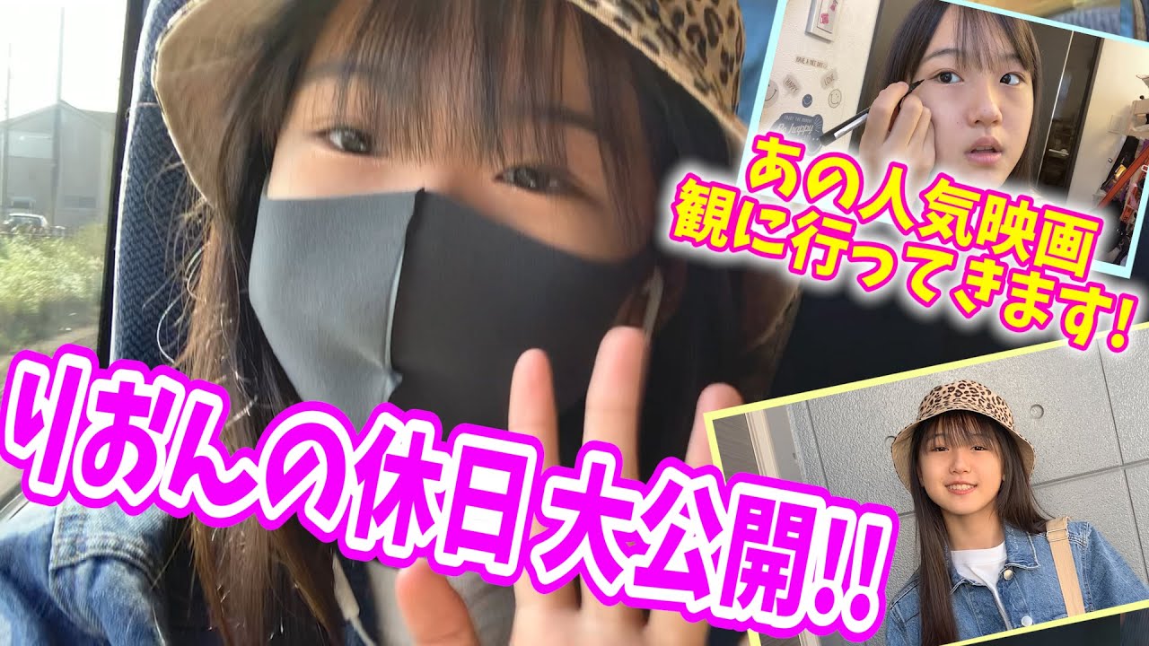 [Close up] I went to see a movie with my good friend♪ [School Festival]