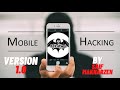 لأول مر ة في الوطن العربي دورة اختراق الجوال Mobile Hacking Course Android IOS 
