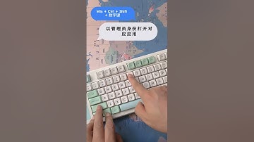 Shortcut Key #shorts #asmr #keyboard #tipsandtricks #computer #msword #emoji