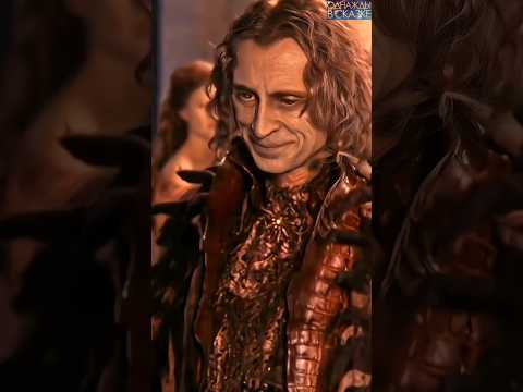 Бель выбрала чудовище#movie#фильм#кино#сериал