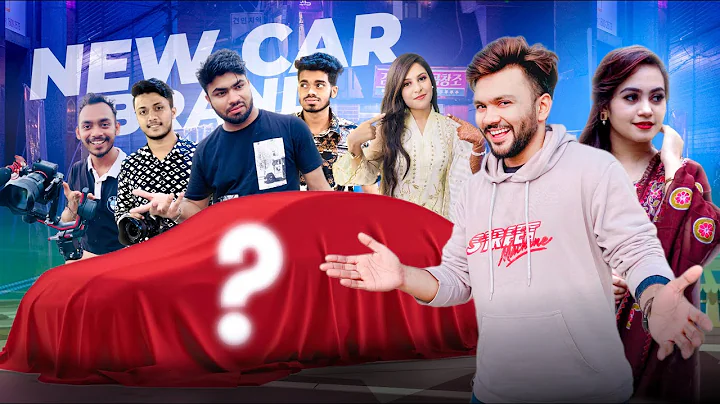 Wait Is Over ! My Brand New Car |        Rs Fahim ...