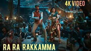 Ra Ra Rakkamma Full Song|Vikrant Rona Movie Song|Kichcha Sudeep|Jacqueline|Sunidhi, Nakash Aziz|