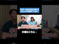 40代〜60代が老化を感じるほとんどの原因とは?