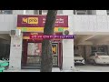 pnb bank atm se paise kaise nikale 2023  panjab national bank atm se paise kaise nikale  pnb atm