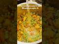 Cooker wali aalu matar ki sbji #food #recipe #neharajeshvlog