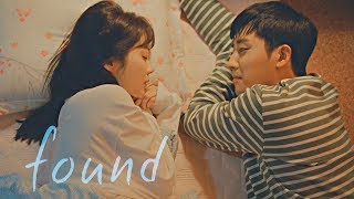 ▪ Jin Joo & Ban Do | Found 「go back couple」