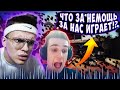 БУСТЕР и ЭВЕЛОН попали в СЛАБЫЙ СТАК в CS GO | Благотворительный Шоу-Матч ft. Exile, Quickhuntik