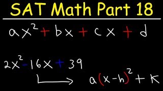 SAT Math Part 18 - Polynomials and Quadratic Functions - Membership
