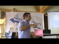 משה שריקי: "ממזרח תפתח הטובה" - על הבשורה של יהדות המזרח לחברה הישראלית