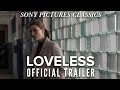Loveless  official us trailer 2017
