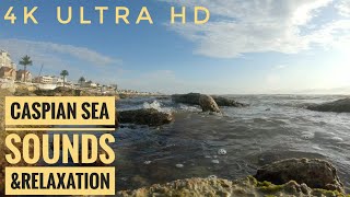 Caspian Sea in 4K - Amazing Views and Relaxing Nature Sounds - 4K UHD TV Screensaver