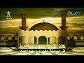 مدفع الإفطار في بغداد رمضان عام 2002