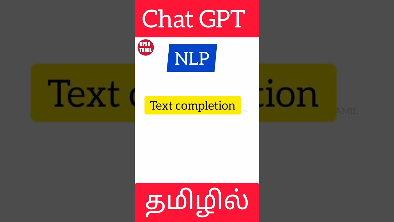 ChatGPT explained in Tamil | UPSC TAMIL 