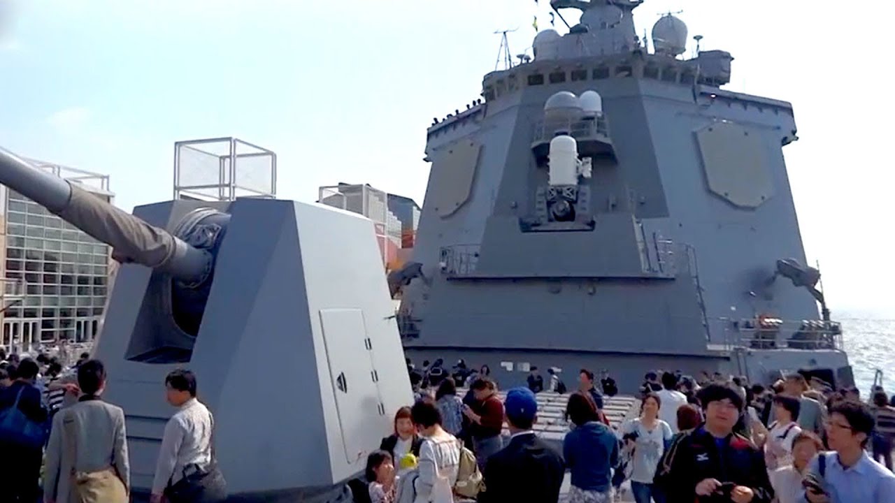 海上自衛隊 護衛艦 あたご 一般公開 Youtube