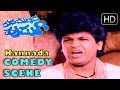 Honnavalli Krishna Comedy Scenes | Mana Mechida Hudugi Kannada Movie | Kannada Comedy |Shivarajkumar