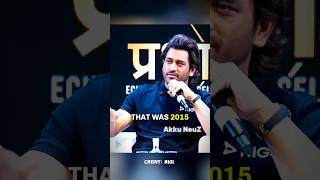 When Did You Cry Like A Child   Ms Dhoni Emotional Moments 