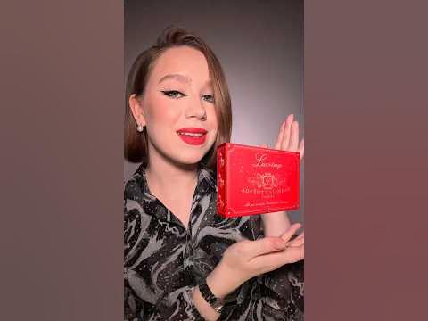 АДВЕНТ КАЛЕНДАРЬ LUXVISAGE😍 - YouTube