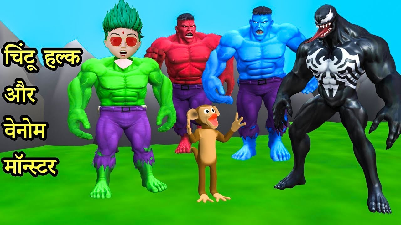 Latest Title & Thumbnail