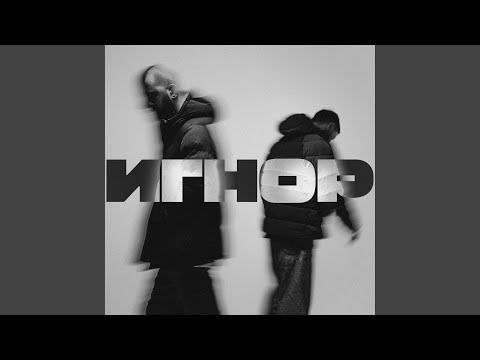 Чёрная экономика - Kasting