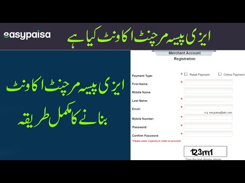 How to create Easypaisa Merchant Account - Sign Up for Easypaisa Merchant Account