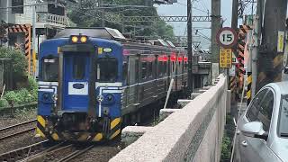 Train 4137, departing from Su'ao and bound for Shulin, is an EMU500 type eight-car two-unit EMU51...